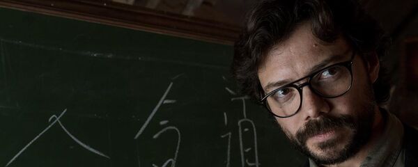 La casa de papel 3 - Sputnik Mundo