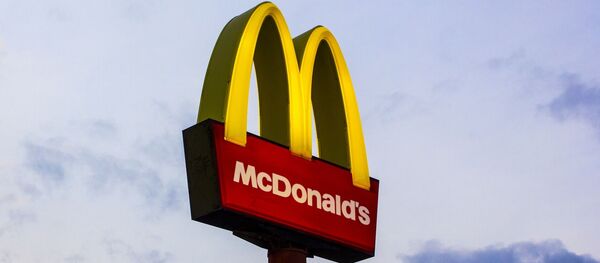 El logo de McDonald's - Sputnik Mundo