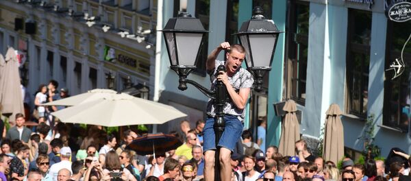 Manifestación en Moscú el 27 de julio de 2019 - Sputnik Mundo