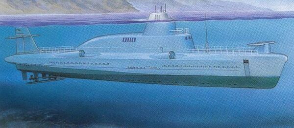 Buque del proyecto 1231 - Sputnik Mundo