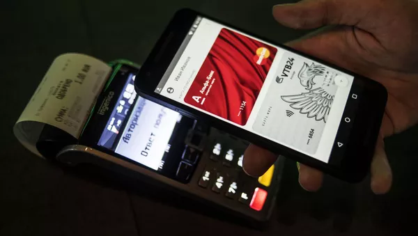 Pago a través del teléfono móvil - Sputnik Mundo