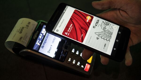 Pago a través del teléfono móvil - Sputnik Mundo