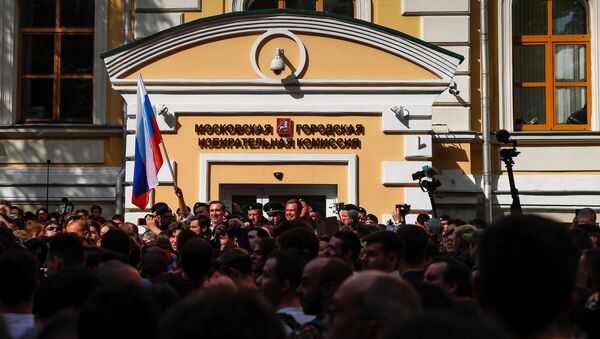 La protesta no autorizada en Moscú - Sputnik Mundo