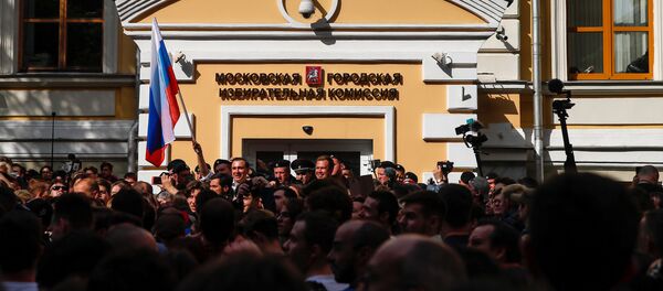 La protesta no autorizada en Moscú La protesta no autorizada en Moscú - Sputnik Mundo