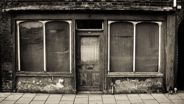 Una tienda abandonada Una tienda abandonada - Sputnik Mundo