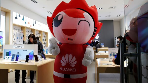 La mascota de Huawei - Sputnik Mundo