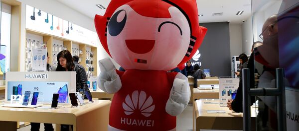 La mascota de Huawei - Sputnik Mundo