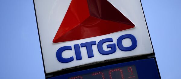 Logo de Citgo  - Sputnik Mundo