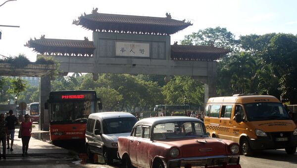 El Barrio Chino en La Habana, Cuba - Sputnik Mundo