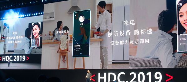 Huawei presenta su nuevo sistema operativo HarmonyOS - Sputnik Mundo