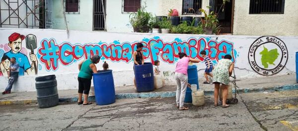 Comuneras del barrio caraqueño Altos de Lídice, en Venezuela - Sputnik Mundo