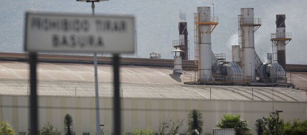 Planta en México (Archivo) - Sputnik Mundo