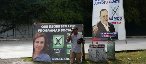 Los carteles de los candidatos presidenciales en Guatemala Los carteles de los candidatos presidenciales en Guatemala - Sputnik Mundo