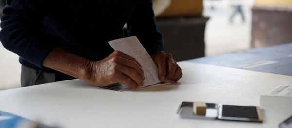 Elecciones presidenciales en Guatemala Elecciones presidenciales en Guatemala - Sputnik Mundo