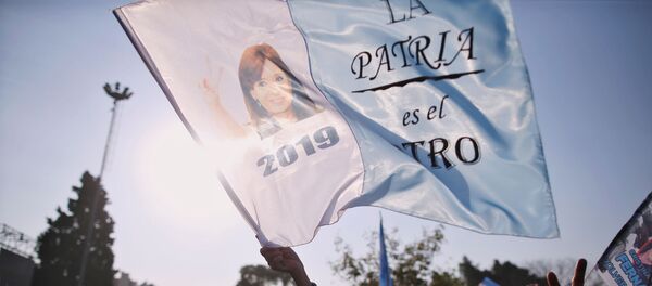 El retrato de la expresidente argentina Cristina Fernández de Kirchner - Sputnik Mundo