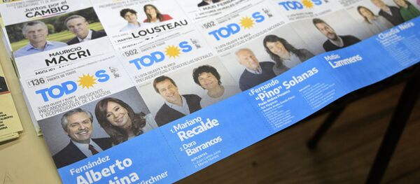 Elecciones presidenciales en Argentina - Sputnik Mundo