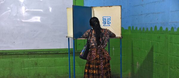 Elecciones presidenciales en Guatemala - Sputnik Mundo