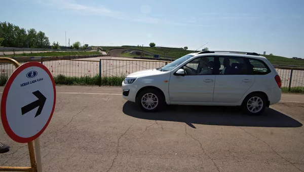  Un Lada Kalina (archivo) - Sputnik Mundo