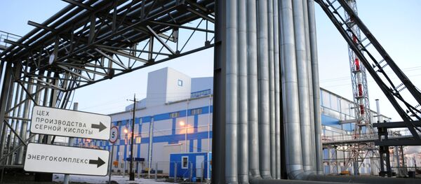 La extracción del uranio en el campo mineral de Jiagda - Sputnik Mundo