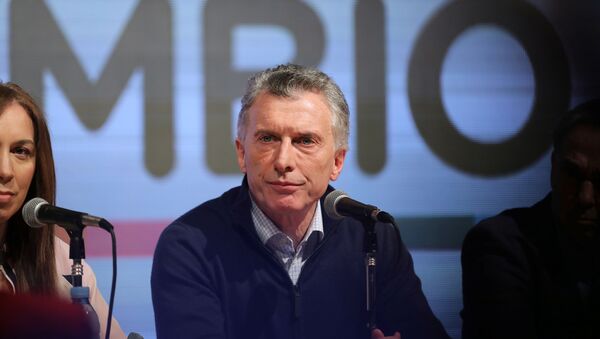 Mauricio Macri, presidente de Argentina - Sputnik Mundo