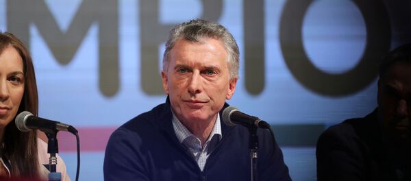 Mauricio Macri, presidente de Argentina - Sputnik Mundo