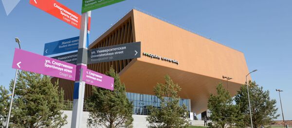 Así es Innopolis, el 'Silicon Valley' ruso - Sputnik Mundo