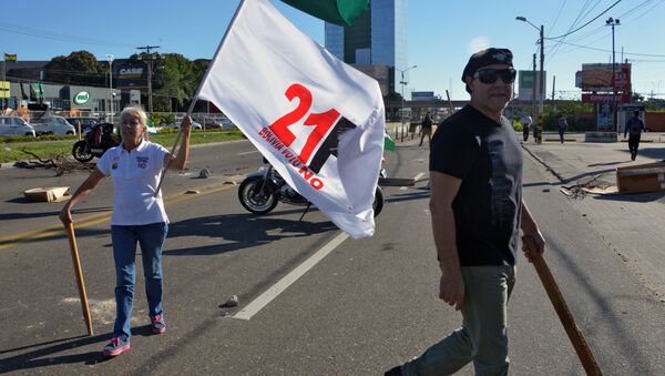 Protestas en Bolivia contra la reelección de Evo Morales - Sputnik Mundo