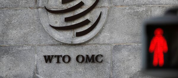 Logo de la Organización Mundial de Comercio (OMC) - Sputnik Mundo