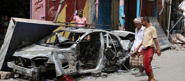 La situación en Yemen - Sputnik Mundo