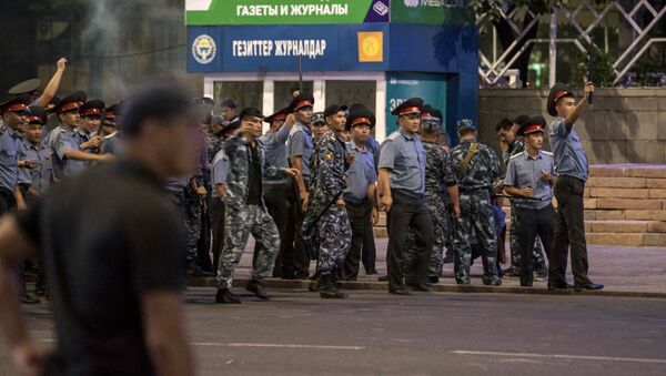 La Milicia de Kirguistán  - Sputnik Mundo