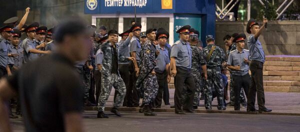 La Milicia de Kirguistán  - Sputnik Mundo