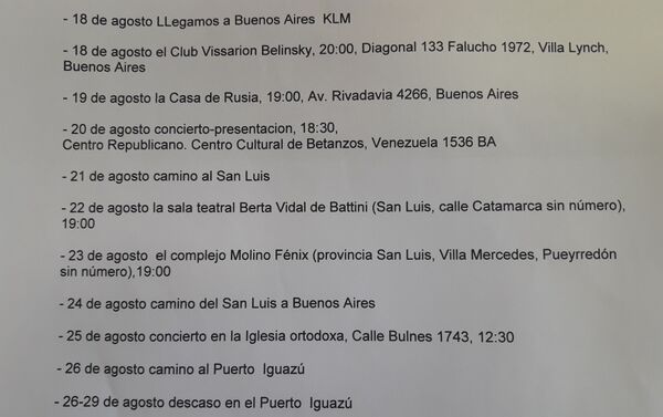El programa de la agenda de Grenada en Argentina__ - Sputnik Mundo