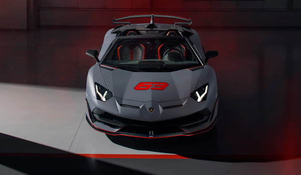 Lamborghini presenta el Aventador SVJ Roadster y rompe el tablero de juego (fotos) - Sputnik Mundo