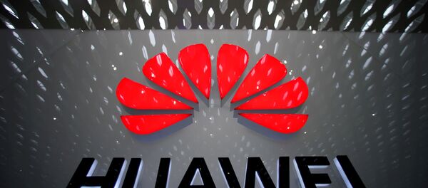 Logo de Huawei Logo de Huawei - Sputnik Mundo