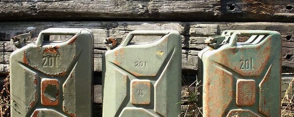 Combustible (Archivo) - Sputnik Mundo