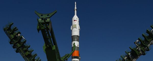 El cohete Soyuz-2.1a - Sputnik Mundo