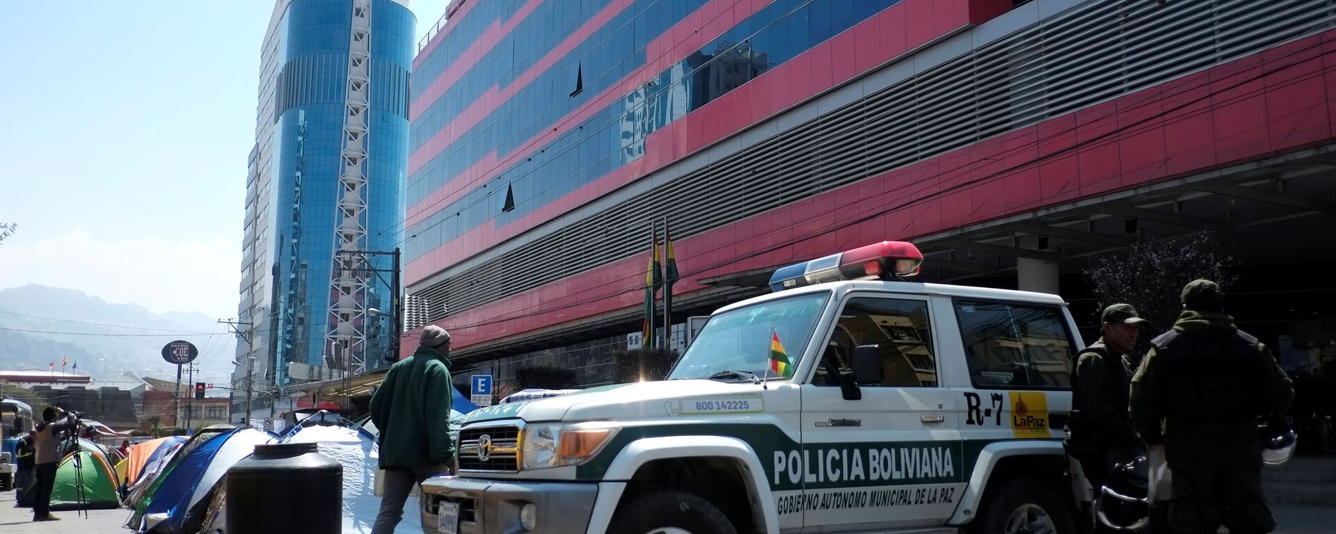 La Policía boliviana - Sputnik Mundo, 1920, 20.11.2020