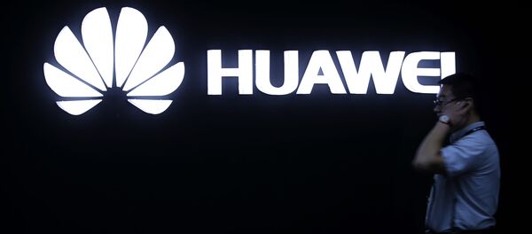 Logo de Huawei - Sputnik Mundo
