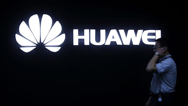 Logo de Huawei - Sputnik Mundo