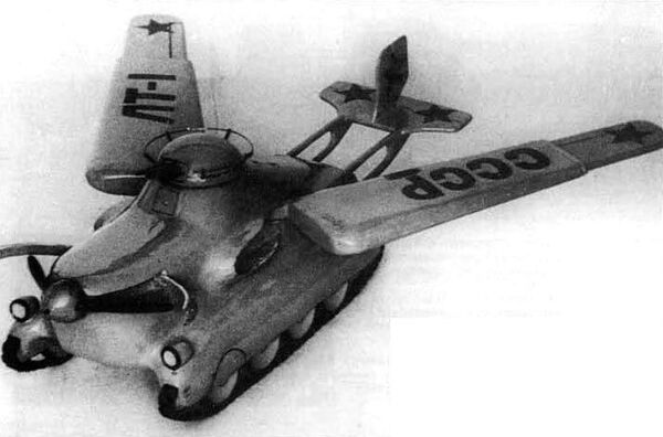 Los más insólitos proyectos de vehículos blindados de la URSS (fotos) Los más insólitos proyectos de vehículos blindados de la URSS (fotos) - Sputnik Mundo