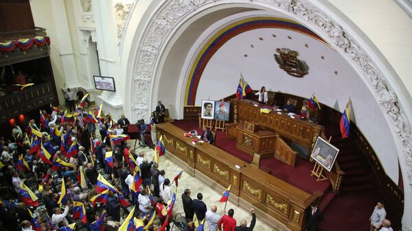 La Asamblea Nacional de Venezuela - Sputnik Mundo