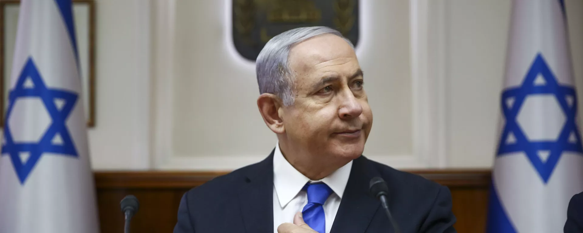 El primer ministro israelí, Benjamín Netanyahu El primer ministro israelí, Benjamín Netanyahu - Sputnik Mundo, 1920, 15.11.2020