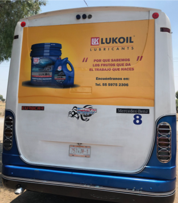 El aceite ruso lubrica los motores de América Latina - Sputnik Mundo