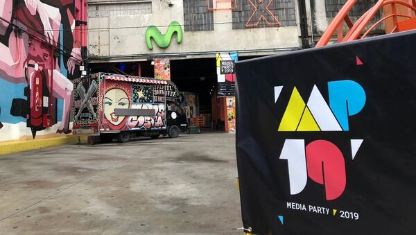 Instalaciones del Centro Cultural Konex, donde se realiza el Media Party 2019 - Sputnik Mundo
