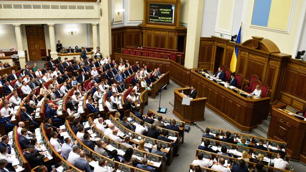 La Rada, parlamento ucraniano - Sputnik Mundo