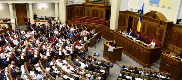La Rada, parlamento ucraniano - Sputnik Mundo