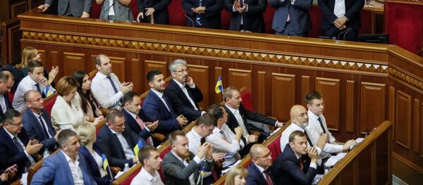 La primera sesión del Parlamento nuevo en Ucrania - Sputnik Mundo