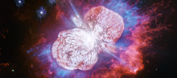 El mayor espectáculo de fuegos artificiales de la galaxia, capturado por el Hubble El mayor espectáculo de fuegos artificiales de la galaxia, capturado por el Hubble - Sputnik Mundo