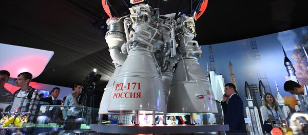 Motor para cohetes ruso RD-171 Motor para cohetes ruso RD-171 - Sputnik Mundo