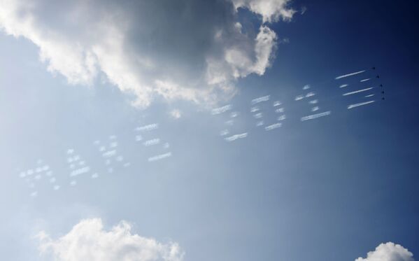 Las mejores instantáneas del salón aeroespacial MAKS 2019
Las mejores instantáneas del salón aeroespacial MAKS 2019
- Sputnik Mundo